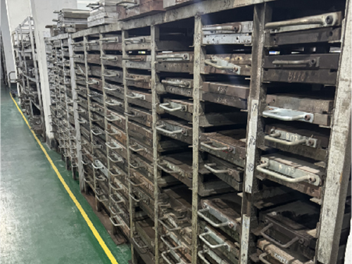 模（mó）具庫車間（jiān）